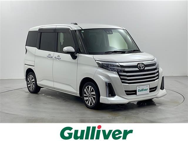 ȥ西 롼ߡ G [] ݾڴ֤ 3 AT