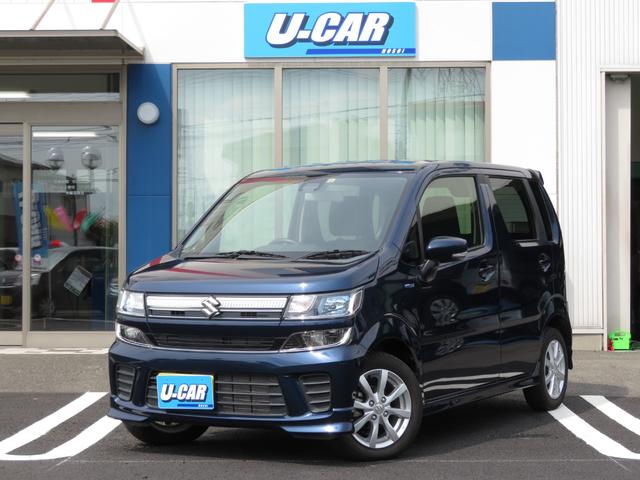 中古車 軽自動車 ブルー 青色 2WD ハイブリッド MH95S ☆お値段以上の価値ある良質なお車をご提案しております ☆走行少なめの人気の『ワゴンR』☆ご検討はお早めに！☆