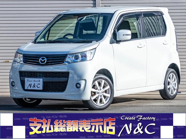 フレア XS（マツダ）【中古】 中古車 軽自動車 ホワイト 白色 2WD ガソリン