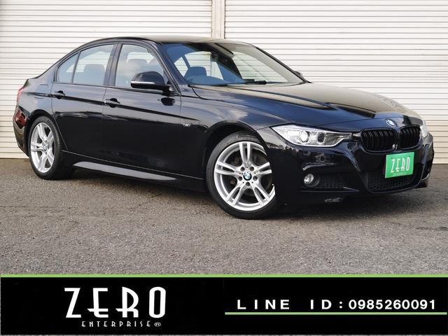 3シリーズ 320d Mスポーツ（BMW）【中古】 中古車 セダン ブラック 黒色 2WD 軽油