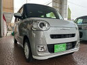ダイハツ ムーヴ キャンバス ストライプスG 禁煙車 保証期間あり 60ヶ月 AT