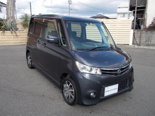 中古車 軽自動車 グレー 2WD ガソリン ML21S 来店予約制です！全国納車致します！詳しくはお電話で！ 自社工場にて徹底整備後の納車です！詳しくは、お気軽にお電話にて！