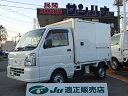 中古車 軽トラック/軽バン ホワイト 白色 2WD ガソリン DR16T 冷凍車の製造販売もしてます！　各種仕様承ります！ 保冷車　強化サス　サイドドア付　JU適正販売店＆民間車検工場併設店です！