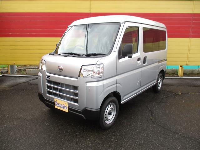 ハイゼットカーゴ DX（ダイハツ）【中古】 中古車 軽トラック/軽バン ゴールド・シルバー 金色 銀色 2WD ガソリン