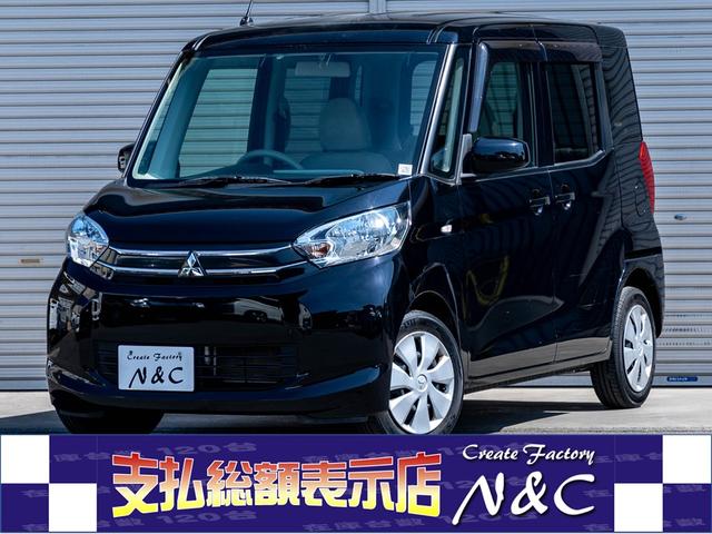 中古車 軽自動車 ブラック 黒色 2WD ガソリン B11A 当店地元エリアのお客様だとこの価格で乗って頂けます！ 税金、点検・整備費用、車検無しのお車の場合車検費用等、全て入ってます！