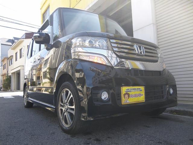 N　BOX G・Aパッケージ（ホンダ）【中古】 中古車 軽自動車 ブラック 黒色 2WD ガソリン
