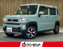 中古車 軽自動車 ブルー 青色 2WD ハイブリッド MS92S ★2月17日グランドオープン★ 納車後3ヶ月もしくは3，000kmの保証付き