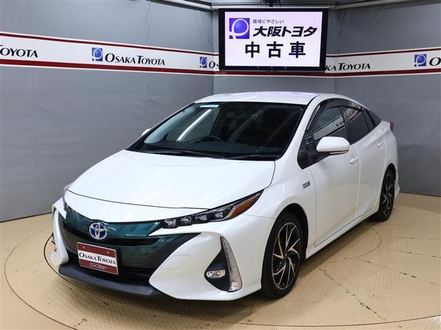 プリウスPHV S（トヨタ）【中古】 中古車 セダン ホワイト 白色 2WD ハイブリッド