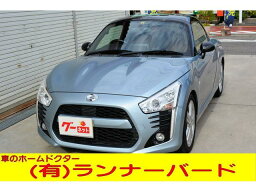 コペン ローブ（ダイハツ）【中古】 中古車 オープンカー ブルー 青色 2WD ガソリン