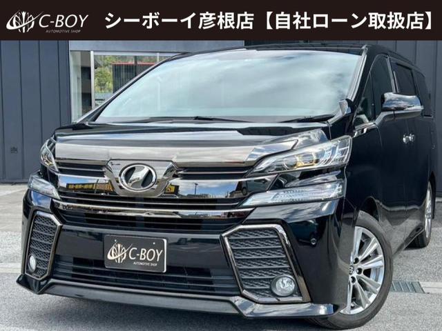 中古車 ミニバン/ワンボックス ブラック 黒色 2WD ガソリン DBA-AGH30W アルパイン11インチナビ　フルセグ地デジTV ブルートゥース　バックカメラ　ビルトinETC　全国自社ローン取扱店