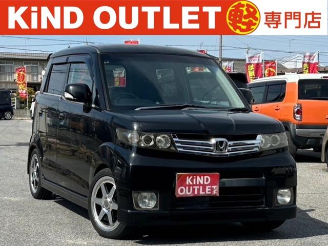 ゼストスパーク W（ホンダ）【中古】 中古車 軽自動車 ブラック 黒色 2WD ガソリン