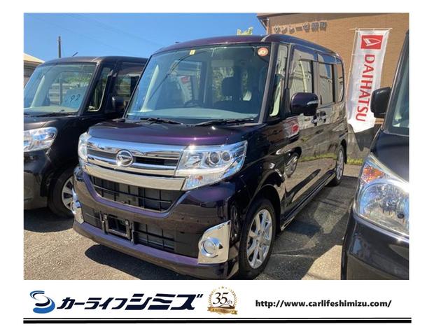 中古車 軽自動車 パープル 紫色 2WD ガソリン LA600S ナビ搭載！迷う道も知らない道も安心して走れます！ アルミホイール　衝突安全ボディ　エアコン　パワーステアリング