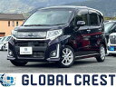 中古車 軽自動車 パープル 紫色 2WD ガソリン LA150F