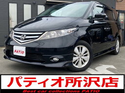 エリシオン VGエアロパッケージ（ホンダ）【中古】 中古車 ミニバン/ワンボックス ブラック 黒色 2WD ガソリン