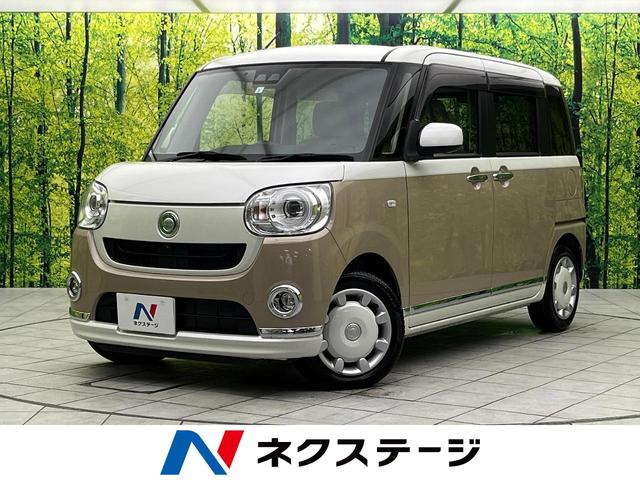 中古車 軽自動車 ホワイト 白色 2WD ガソリン LA800S ムーヴキャンバス　大阪府 「4／22〜4／29限定価格」