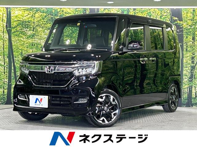 N　BOX G・Lターボホンダセンシング（ホンダ）【中古】 中古車 軽自動車 ブラック 黒色 2WD ガソリン
