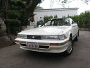 ソアラ 2．0VZ（トヨタ）【中古】 中古車 クーペ ホワイト 白色 2WD ガソリン