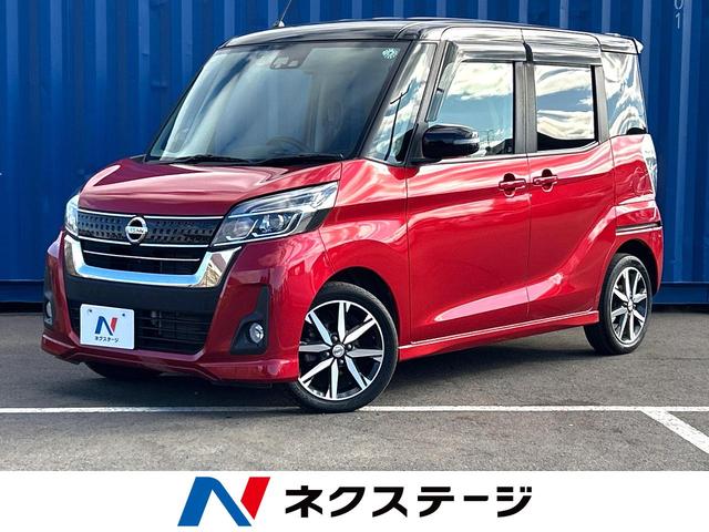  ǥ롼 ϥ X V쥯 [] ݾڴ֤ 3 AT