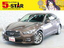 中古車 セダン ブラック 黒色 2WD ハイブリッド HV37 G．W無休！5月は5スターの月！限定価格に見直し済☆ 特典が受けれる5STARカード誕生！当店公式スマホアプリMeeR大好評！