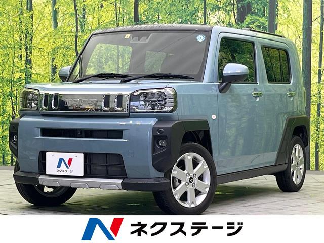 タフト G クロムベンチャー（ダイハツ）【中古】 中古車 軽自動車 ブルー 青色 2WD ガソリン