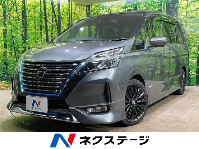 日産 セレナ e－パワー ハイウェイスターV [中古] 禁煙車 保証期間あり 3ヶ月 AT