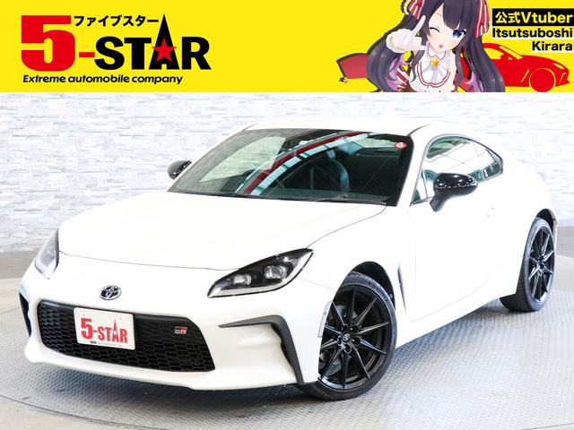 中古車 クーペ ホワイト 白色 2WD ガソリン ZN8 特典が受けれる5STARカード誕生！当店公式スマホアプリMeeR大好評！