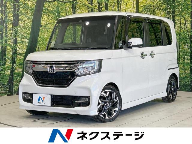 ホンダ N BOX G・EXターボホンダセンシング [中古] 禁煙車 保証期間あり 3ヶ月 AT
