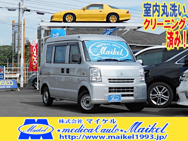 ミニキャブバン M（三菱）【中古】 中古車 軽トラック/軽バン ゴールド・シルバー 金色 銀色 2WD ガソリン