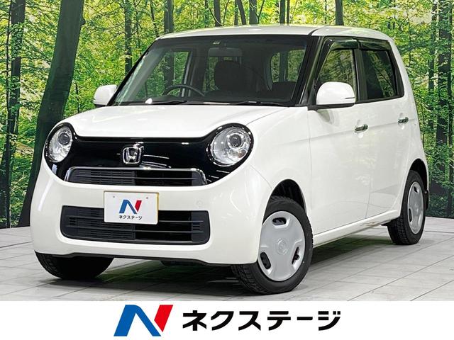 N－ONE G・Lパッケージ（ホンダ）【中古】 中古車 軽自動車 ホワイト 白色 4WD ガソリン