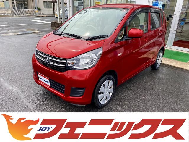 ekワゴン E（三菱）【中古】 中古車 軽自動車 レッド 赤色 2WD ガソリン