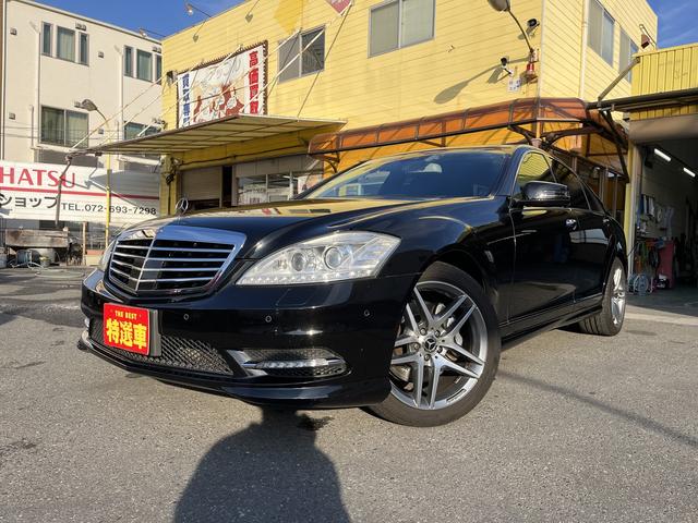 S饹 S350 ֥롼ե󥷡 EDʥ륻ǥ٥ġˡš ż  ֥å  2WD 