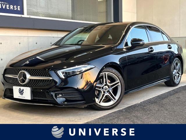 メルセデスベンツ Aクラス A200dセダンAMGレザエクスクルーシブパッケージ [中古] 禁煙車 保証期間あり 1ヶ月 AT