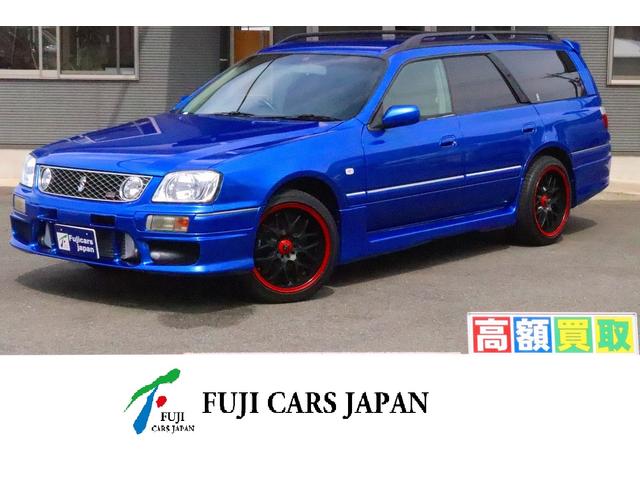 ステージア 25t RS FOUR V（日産）【中古】 中古車 ステーションワゴン ブルー 青色 4WD ガソリン