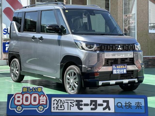 デリカ　ミニ T プレミアム（三菱）【中古】 中古車 軽自動車 グレー 4WD ハイブリッド