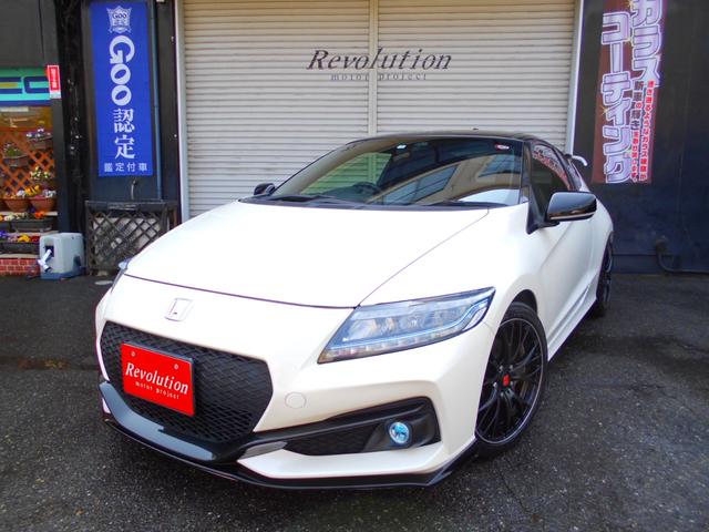 CR－Z αマスターレーベル（ホンダ）【中古】 中古車 クーペ ホワイト 白色 2WD ハイブリッド