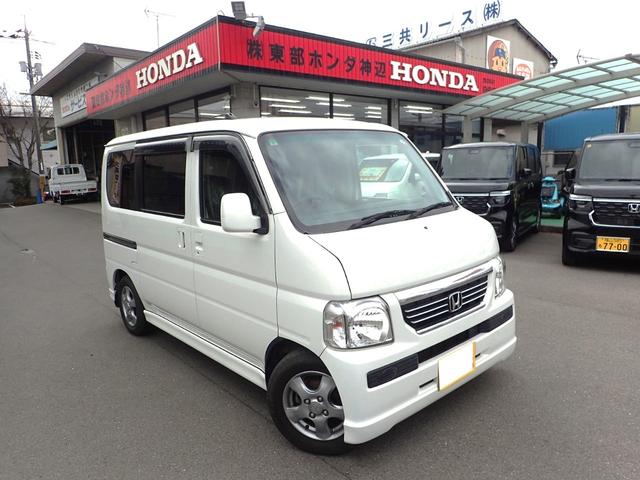 バモス G（ホンダ）【中古】 中古車 軽自動車 ホワイト 白色 4WD ガソリン