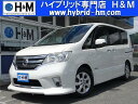 セレナ ハイウェイスター S−ハイブリッド(日産)【中古】 中古車 ミニバン/ワンボックス ホワイト 白色 2WD ハイブリッド