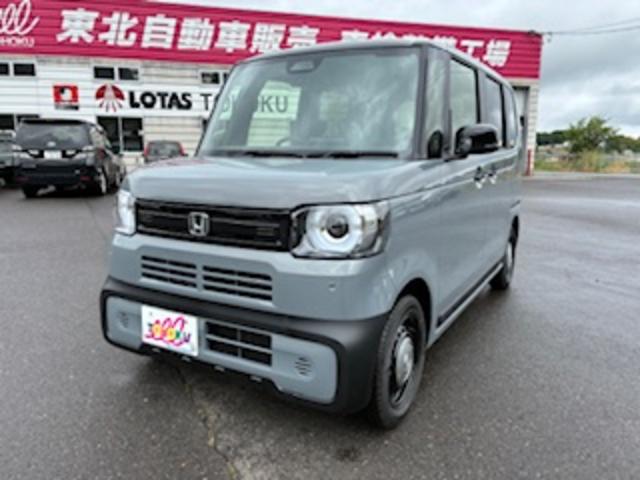 ホンダ N－BOXジョイ ベースグレード [中古] AT