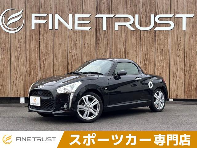 ダイハツ コペン ローブ [中古] 禁煙車 保証期間あり 6ヶ月 MT