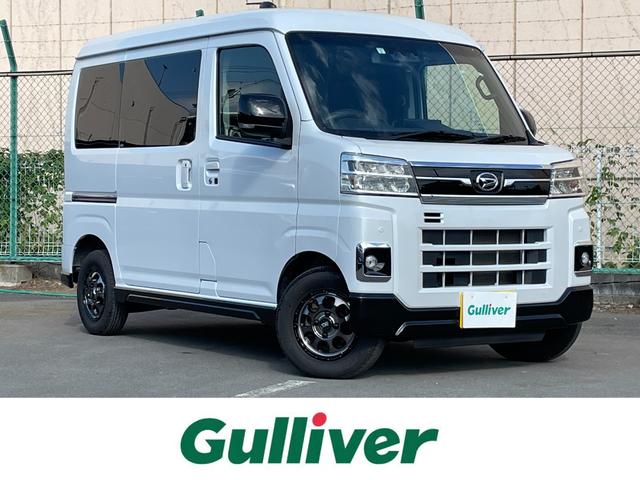 ダイハツ アトレー RS [中古] 禁煙車 保証期間あり 3ヶ月 AT