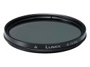 Panasonic　パナソニック　デジタル一眼カメラ用　PLフィルタ(52mm径・サーキュラータイプ)部品コード：DMW-LPL52