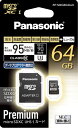 Panasonic@pi\jbNiR[hFRP-SMGB64GJK@64GB@microSDXC UHS-IJ[h