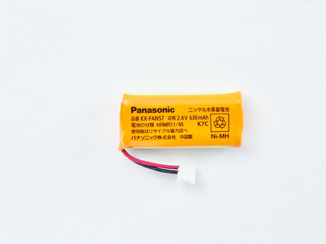 ڥ᡼бǽPanasonicѥʥ˥åʥɡKX-FAN57ӥѥåûҵ𥳡ۡ