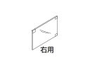 Panasonic パナソニックホームシアター ラックシアター用 ガラス扉(右用)部品コード:RXQ1812