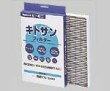 Panasonic パナソニック 空気清浄機 キトサンフィルタ部品コード:EH30101 Panasonic パナソニック 空気清浄機 キトサンフィルタ部品コード:EH30101