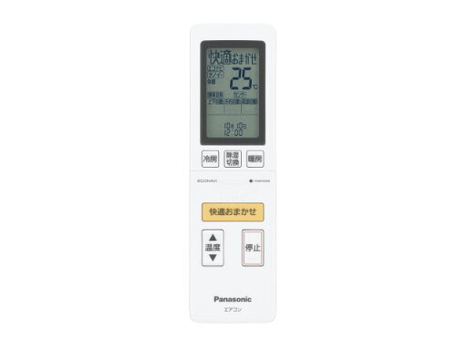 パナソニック Panasonic エアコン用 リモコン部品コード:CWA75C4170X【宅コ】 パナソニック Panasonic エアコン用 リモコン部品コード:CWA75C4170X【宅コ】