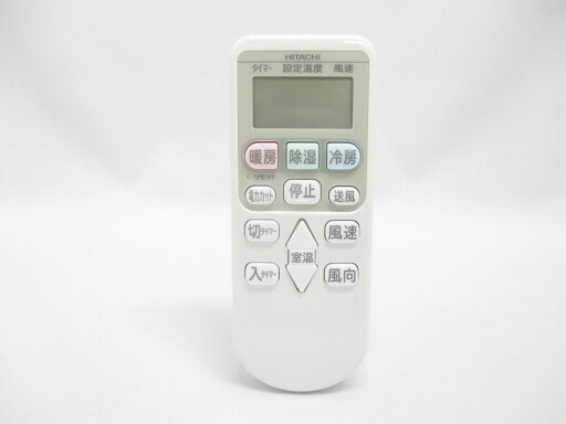 HITACHI 日立 エアコン用 リモコン(RAR−4Z3)部品コード:RAS-AC22B-003【宅コ】 HITACHI 日立 エアコン用 リモコン(RAR−4Z3)部品コード:RAS-AC22B-003【宅コ】