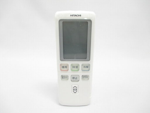 日立 HITACHI エアコン用 リモコン(RAR-4Y4)部品コード:RAS-HS28BE9-003【宅コ】 日立 HITACHI エアコン用 リモコン(RAR-4Y4)部品コード:RAS-HS28BE9-003【宅コ】