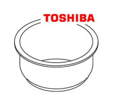 TOSHIBA(東芝)　炊飯器用　内がま部品コード：320WW146炊飯器内釜　1．8L用