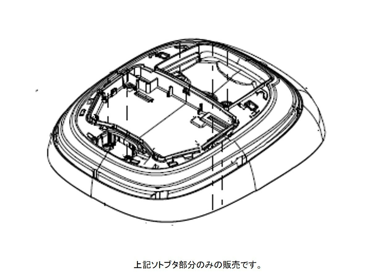 Go to 楽天市場 ( online shop : Japan )